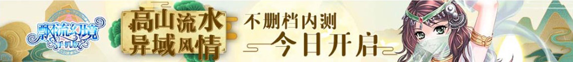 股票配资哪家便宜